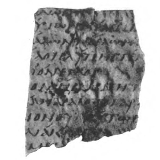 The Fayum fragments, side A