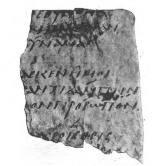 The Fayum fragments, side B